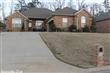 114  Shady Drive , Maumelle, AR