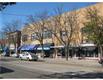 1176  7TH AVE , Marion, IA