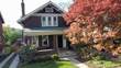 4537  Hanover Dr , Mason, OH