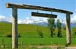 73668 Imnaha Hwy
