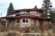 2446 NW Dorion Way , Bend, OR