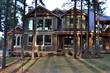 67360 Trout Lane, Bend, OR 97701