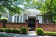 316  Bancroft Court , Columbia, SC