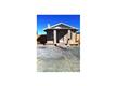 1238  Lamar , El Paso, TX
