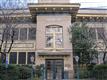 679 NE Durant Place NE, Atlanta, GA