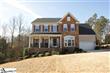 18  Hydrangea Way , Simpsonville, SC