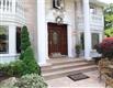 41  Dutchess Dr , Orangeburg, NY