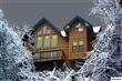 634 Woodland Drive #Mountain Secret