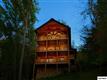 418 Cades Cove Way #Away From It Al