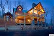 2154 Loafers Glory Way, Gatlinburg, TN 37738