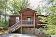 3250  Parish Way ( King Hollow) , Pigeon Forge, TN