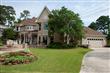 8427  Rebawood Dr , Humble, TX