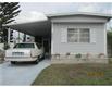 5560 Holiday Park Blvd, North Port, FL 34287