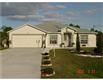 1262 S Cranberry Blvd , North Port, FL