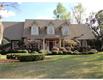 876 Sweetwater Island Cir, Longwood, FL 32779