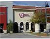 1061 S Sun Dr , Lake Mary, FL