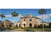 725  Eastlawn Dr 