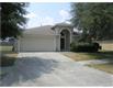 1404  Forsyth Way 