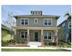 8229  Lower Perse Cir , Orlando, FL
