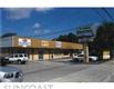 5908  North Armenia Avenue , Tampa, FL