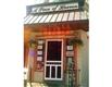 571A  Washington St , Boston, MA