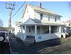 1 North Warren Street, Woburn, MA 01801