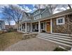 9 Washington St, Newburyport, MA 01950