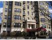 10  Jamaicaway , Boston, MA