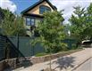 1  Royal Avenue , Cambridge, MA