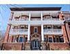 4500 N Magnolia Street #2, Chicago, IL 60640