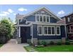 4443 N Mozart Street , Chicago, IL