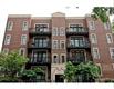 2501 N Sheffield Avenue #1N, Chicago, IL 60614