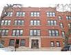 1508 W Cullom Avenue #2C, Chicago, IL 60613