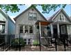 2240 W Barry Street , Chicago, IL
