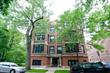 5800 S Blackstone Avenue , Chicago, IL