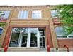 1225 W Morse Avenue , Chicago, IL