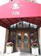 728 W Jackson Street , Chicago, IL