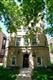 1304 W Carmen , Chicago, IL
