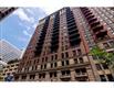 212 W Washington Street W, Chicago, IL