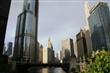401 N Wabash Avenue , Chicago, IL