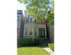 1511 W Addison Street , Chicago, IL