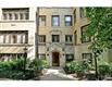 131  Kedzie Street , Evanston, IL