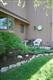 5N859 Castle Drive, St. Charles, IL 60174