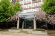 1800 W Roscoe Street 