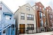 1633 W Beach Avenue , Chicago, IL