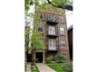 640 W Fullerton Parkway , Chicago, IL