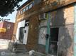 3704 Hanover Street S, Baltimore, MD 21225