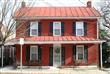 109 Liberty Street, Westminster, MD 21157