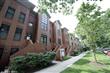 257  14TH Street SE, Washington, DC