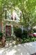 149  Pasture Side Way , Rockville, MD